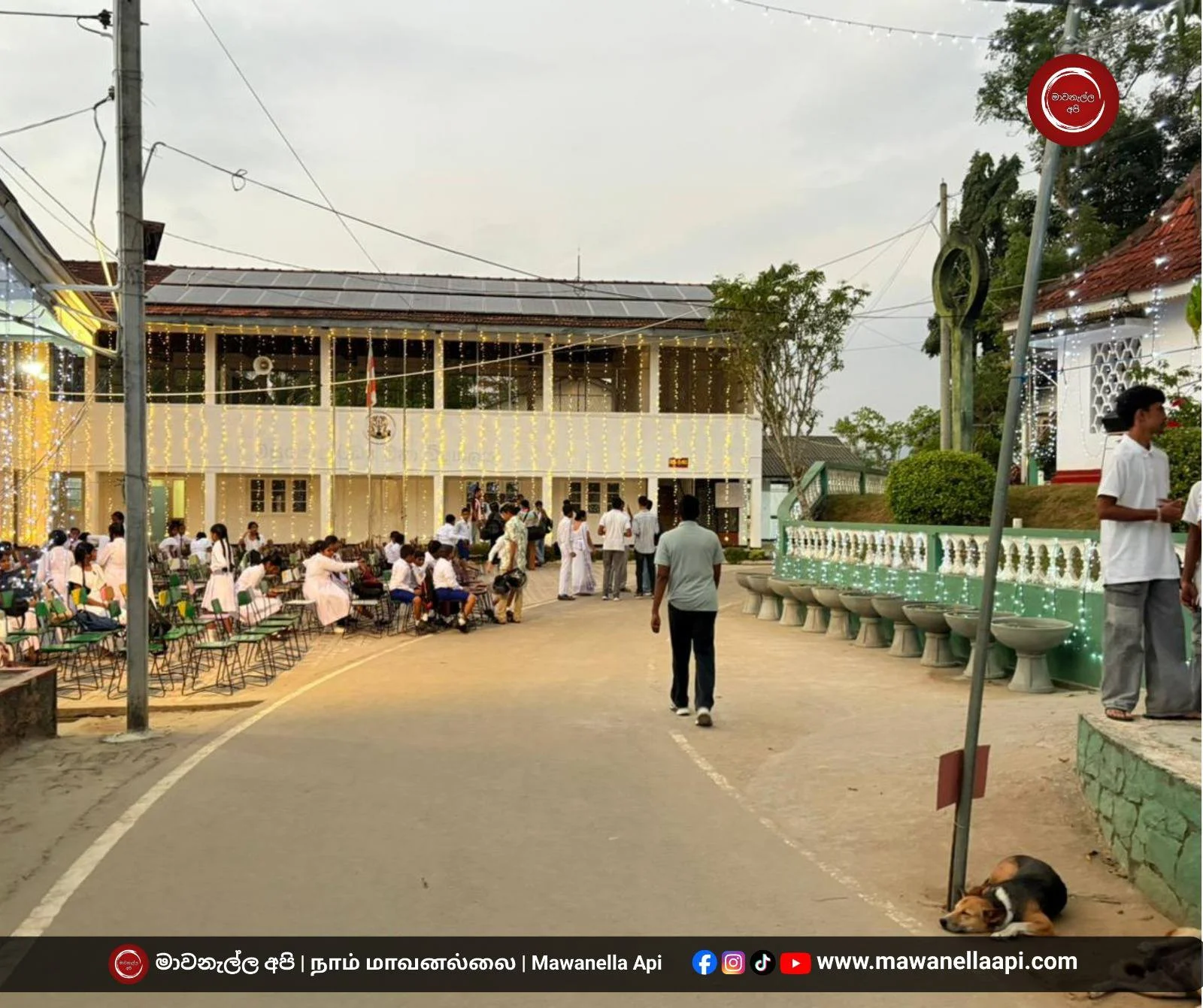 Mawanella Mayurapada National College