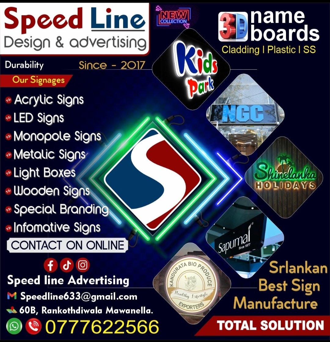 TOTAL SOLUTION FOR ADVERTISING