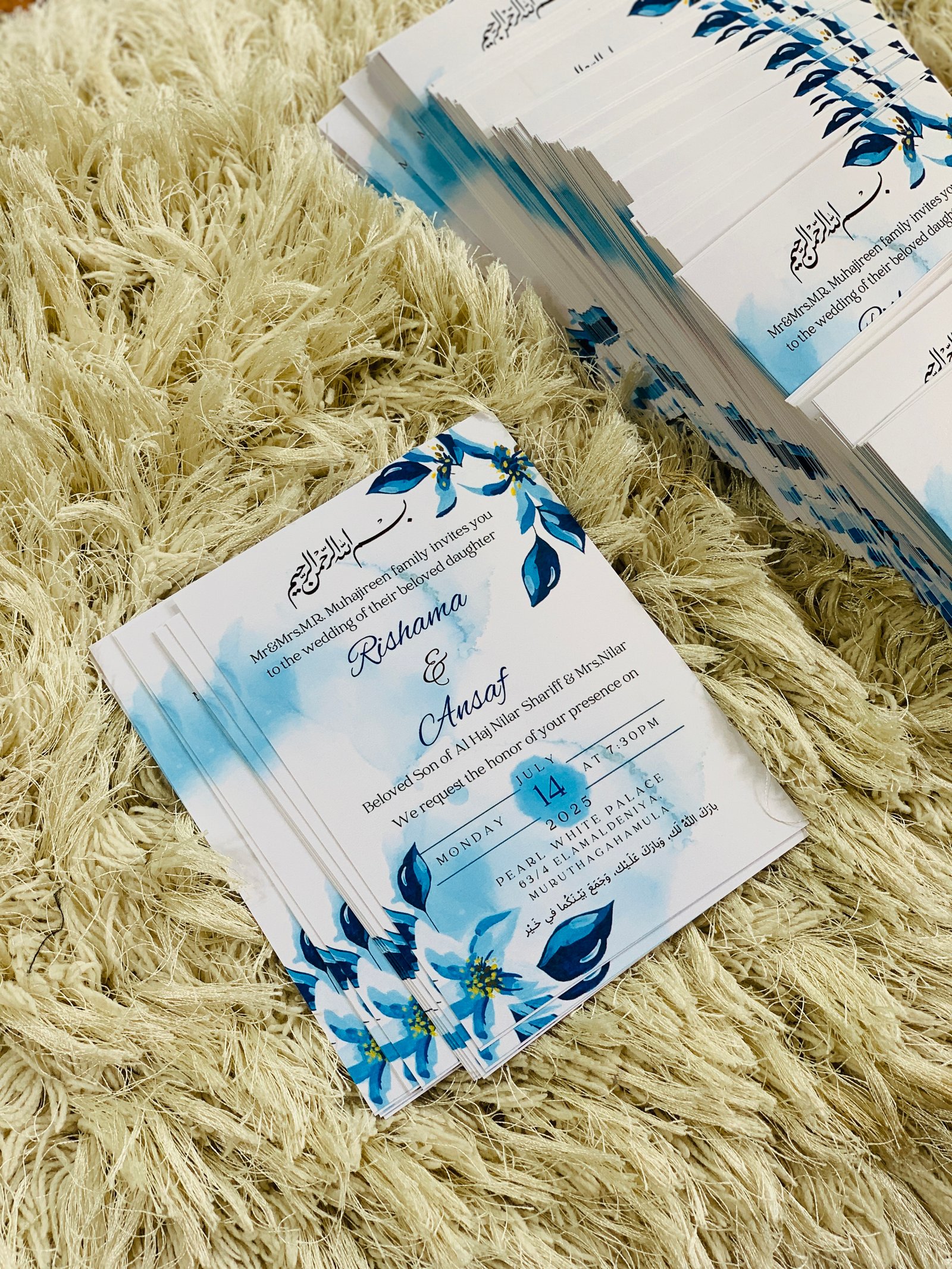 Minimal Invitations