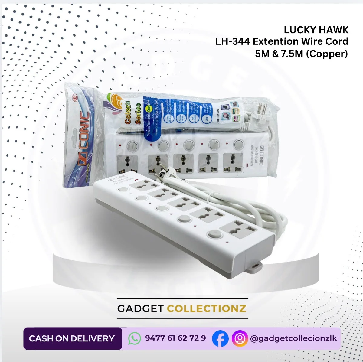 LUCKY HAWK LH-344 Extension Wire Cord ( 5M & 7.5M)