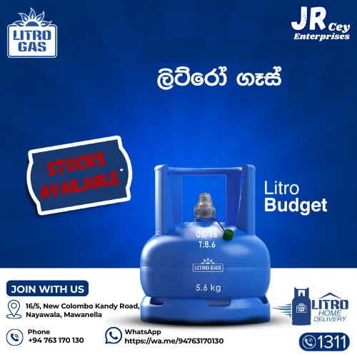 Litrogas 5kg refill