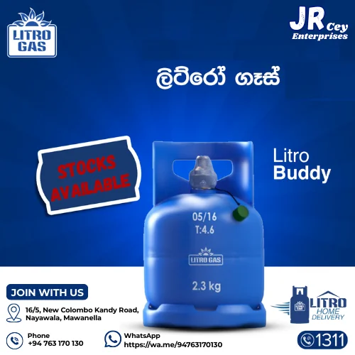 Litrogas 2.3kg refill