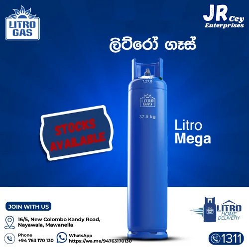 Litrogas 37.5kg refill