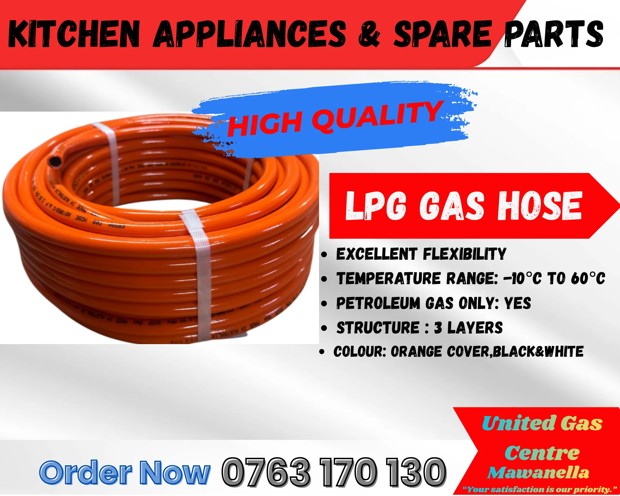 LPG Gas Hose