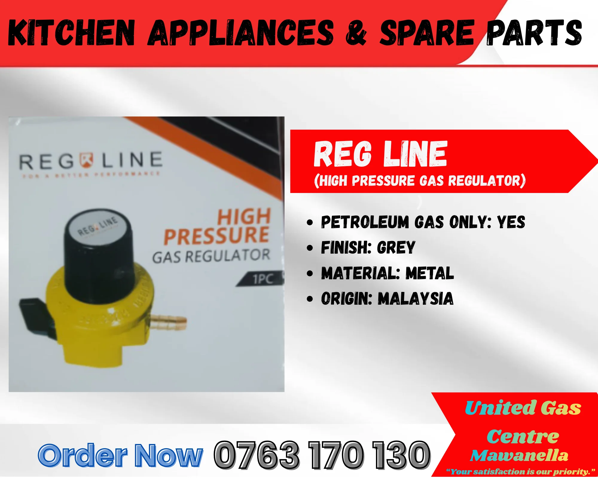 (High Pressure Gas Regulator) )
