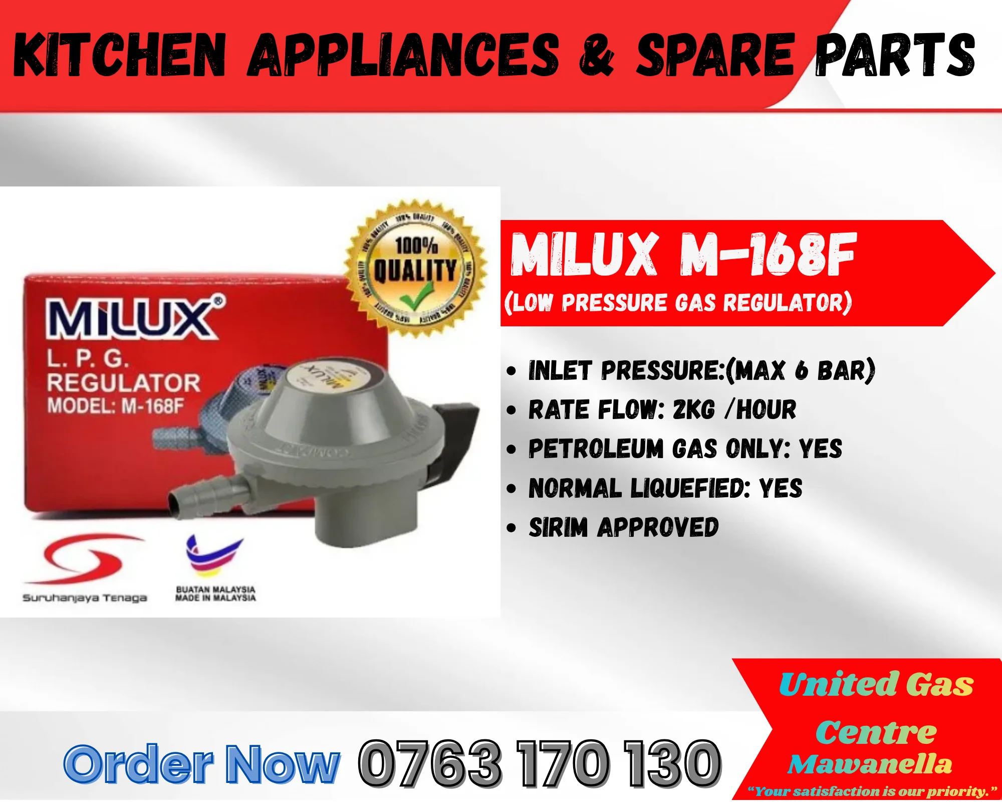 (Low Pressure Gas Regulator)
