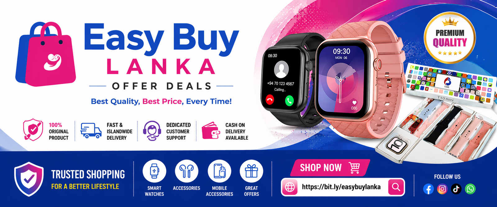 Easy Buy Lanka Cover