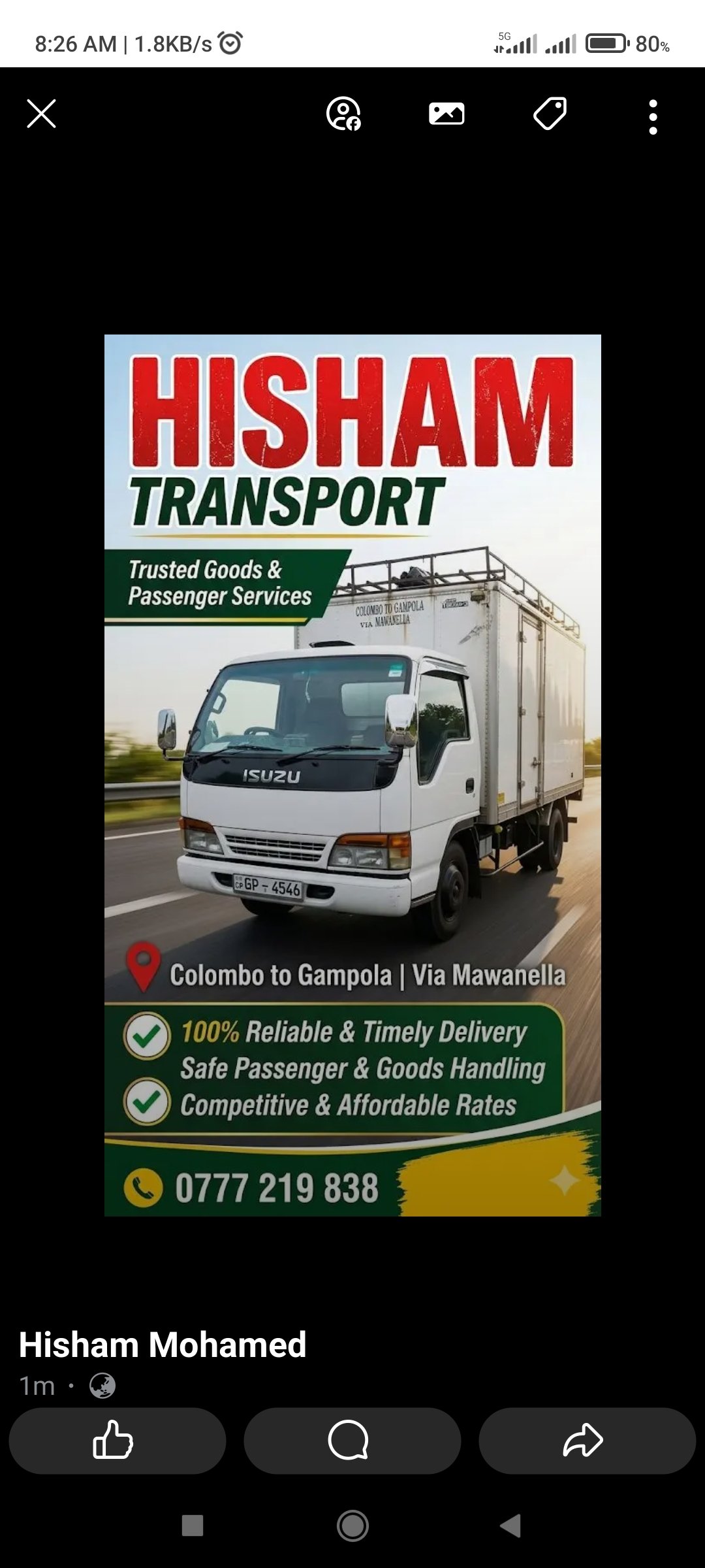 Hisham Transport Cover
