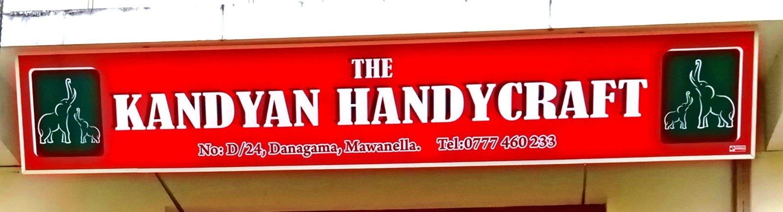 THE KANDYAN HANDYCRAFT Cover